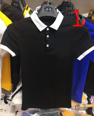 

The same style of the celebrity trend men's tight-fitting social spirit guy net red short-sleeved t-shirt