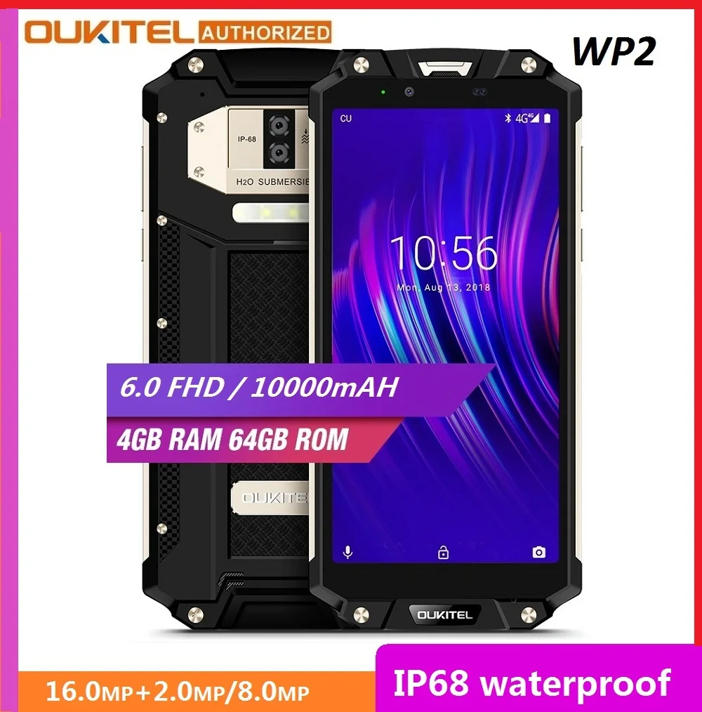 Ударопрочный смартфон OUKITEL WP2 4 ГБ+64 ГБ MT6750T восемь ядер 6 дюймовый дисплей 18:9 10000