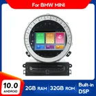 Автомагнитола MEKEDE мультимедийный плеер GPS-навигация для MINI Cooper 2006 2007 2008 2009 2010 2011 2012 2013 стерео аудио DSP WIFI