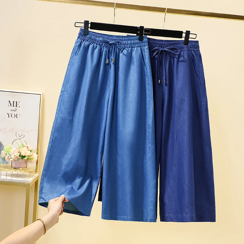 

Wide-Legged Denim Elastic Waist Plus Size Oversize Korean Fashion Joggers Vintage Summer Sweatpants Women'S Clothing Pants 2021
