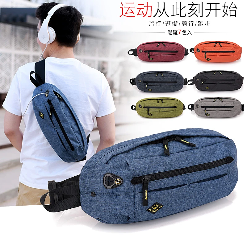 Хит продаж профессиональная поясная сумка для бега нагрудная прогулочная