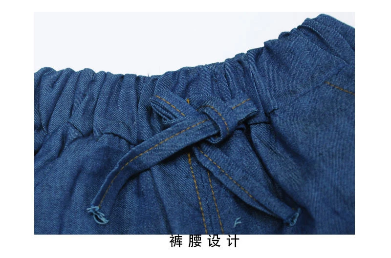 BOEUMEX/Одежда для девочек летний костюм с короткими рукавами джинсовая рубашка без