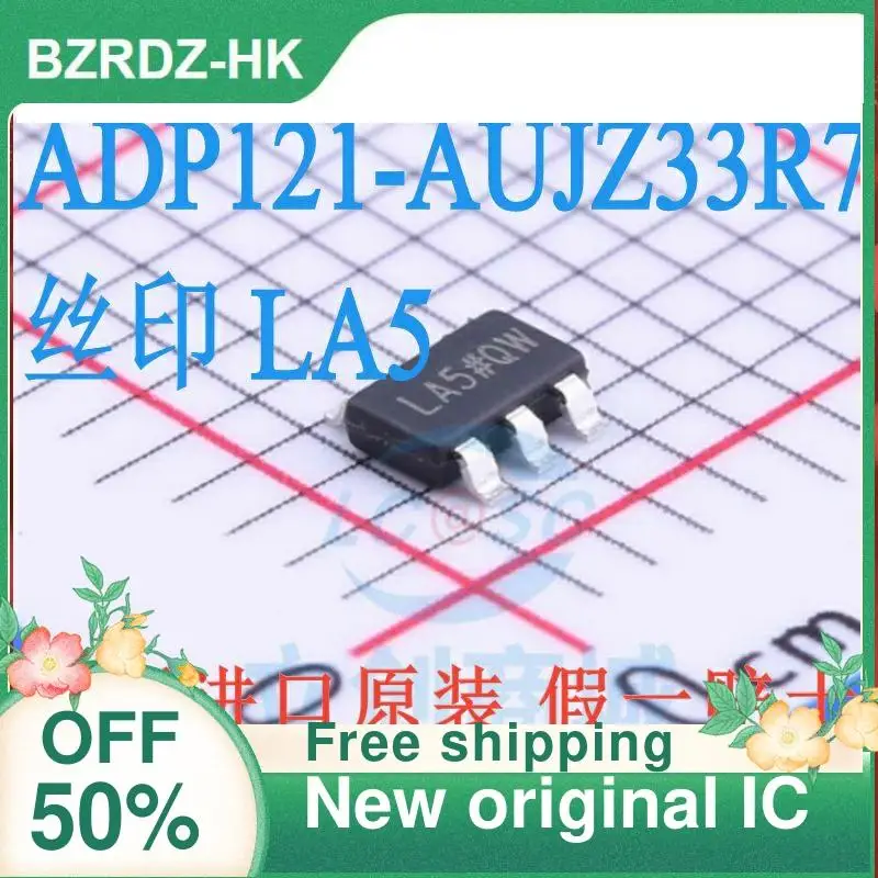 

Новая оригинальная электронная сигарета ADP121-AUJZ33R7 LA5, 3,3 В, 1-20 шт.