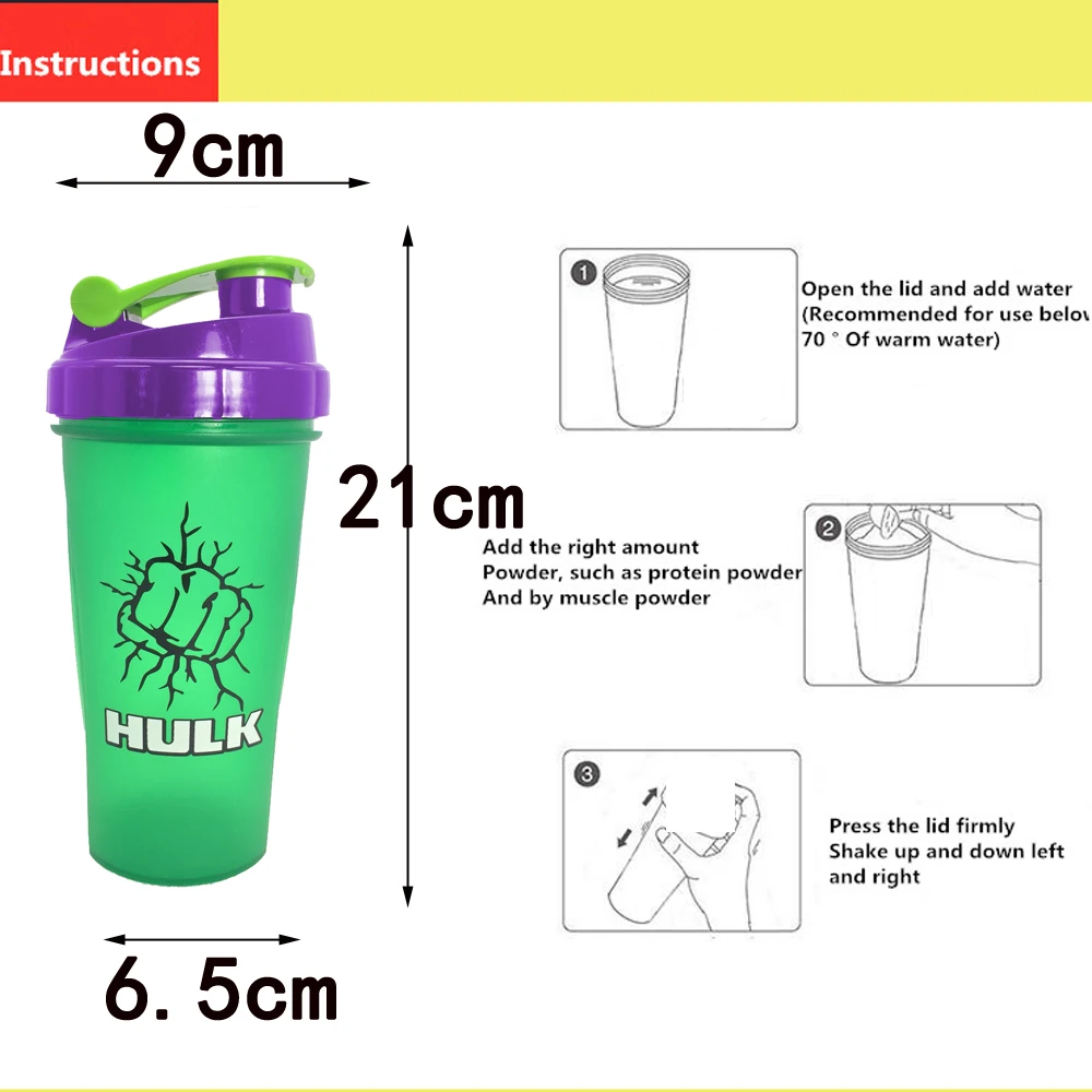Креативный спортивный шейкер бутылка для смешивания сывороточного белка