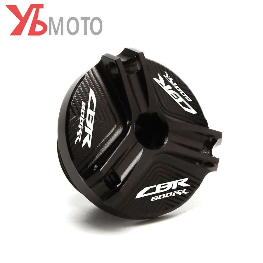 Логотип CBR600RR / CBR1000RR крышка наполнителя двигателя мотоцикла для Honda CBR 600RR 1000 RR