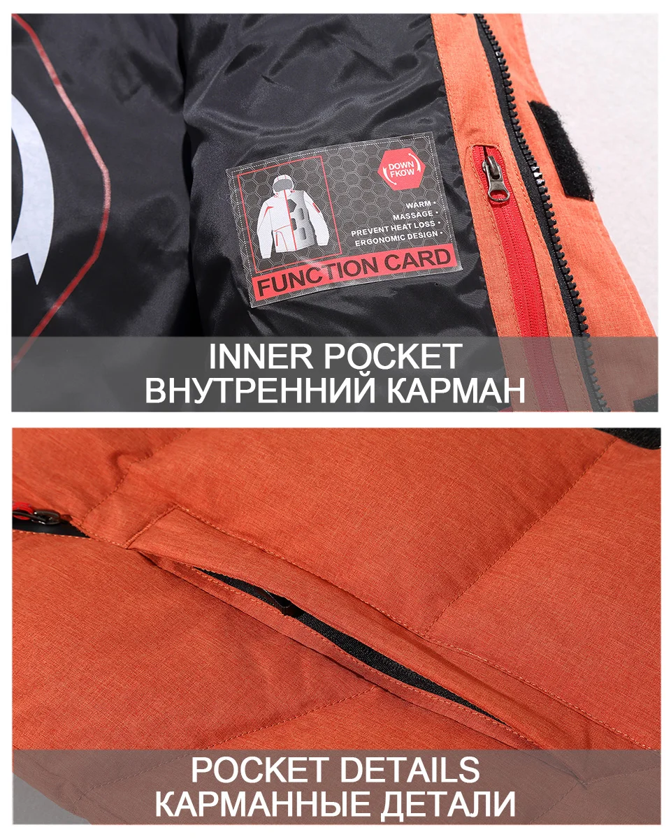 Высокое качество зима 90% белая утка толстый пуховик Мужские пальто с капюшоном мужские парки теплая брендовая одежда куртки верхняя одежда