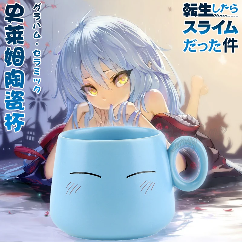 Аниме Tensei Shitara Slime Datta Ken Rimuru Tempest Ceramic Coffee Cartoon чашка для воды кружка японское золото