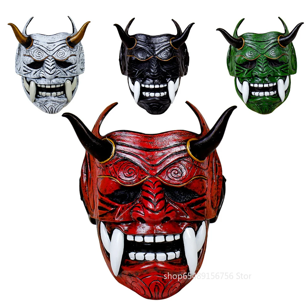 

Anime Samurai Mask Japanese Cosplay Masks Scary Latex Mascarillas Horror Face Masques Halloween Costumes Props Carnival Mascaras