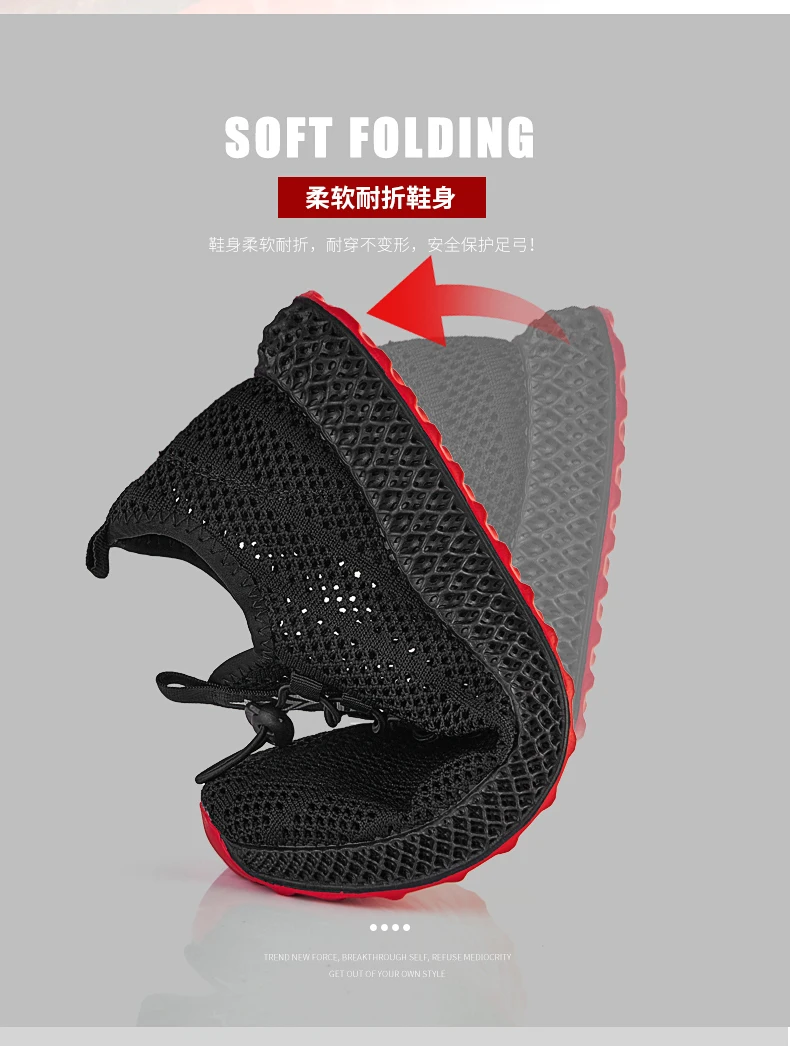 

Summer Outdoor Sports Shoes Men Sneakers Comfortable Men Shoes 2018 Jogging Mesh Tennis Running Shoes Men