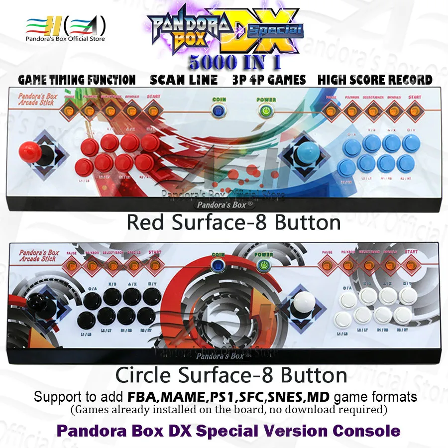2021 Pandora Box DX специальная версия 8 кнопочная консоль 5000 в 1 аркадная игровая