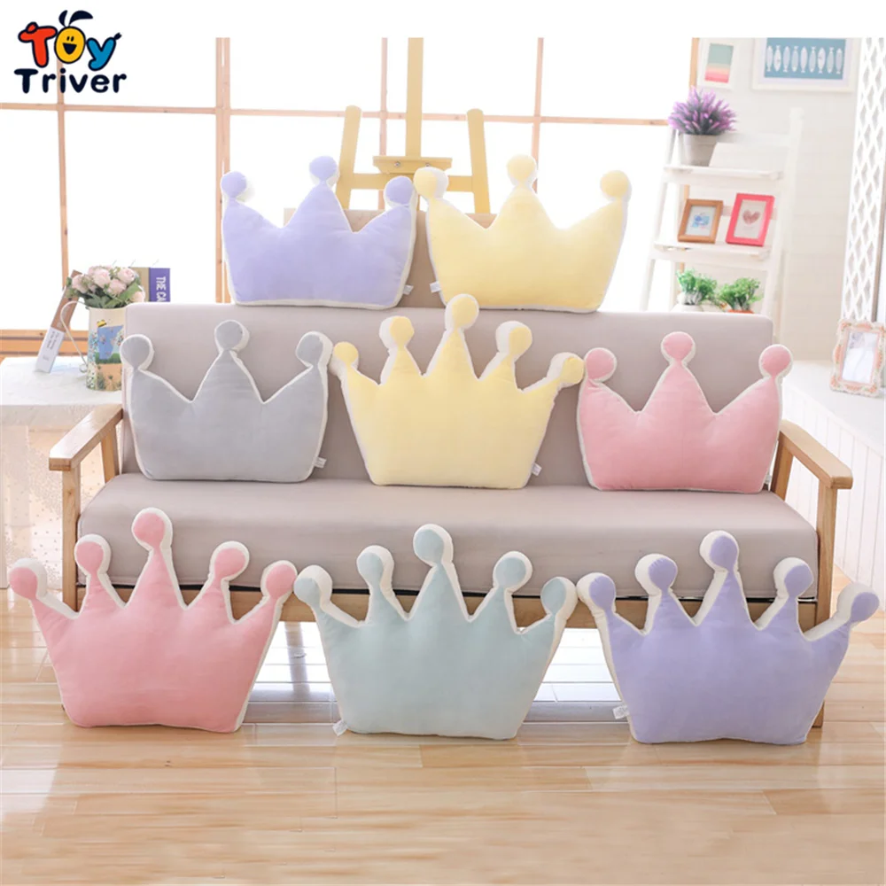 Корона в форме короны макарон принца принцессы плюшевая игрушка для дивана