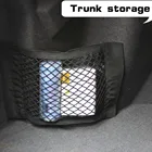 Сетка для хранения в багажнике автомобиля с клейкой лентой, сетка для хранения автомобильных аксессуаров, Внутренний органайзер, сумка для бутылокпродуктов