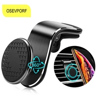 magnetic car phone holder for iphone 8 11 xs 12 360 rotation magnet phone stand for huawei p30 p40 pro mate lite samsung s9 s10