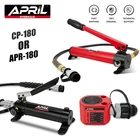 Российский склад, тонкий гидравлический цилиндр с насосом