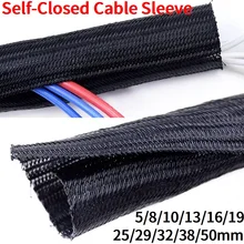 Expandable Cable Sleeve Self Closed PET Braided Management Auto Line Overlaps Flexible Loom Split Pipe Tube Wire Wrap Organizer