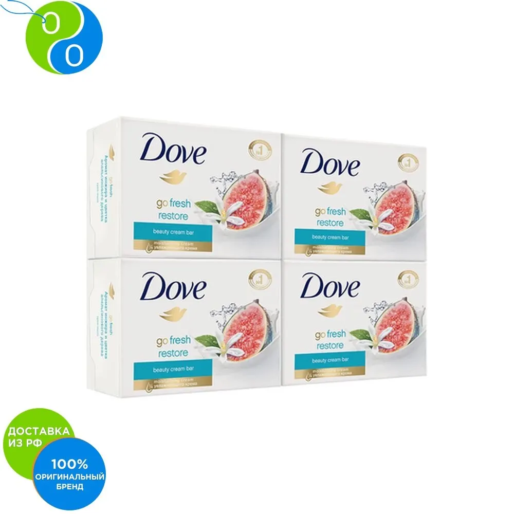 Dove набор бессульфатное крем мыло Инжир и лепестки апельсина 4 - Цена: 341,00 руб.