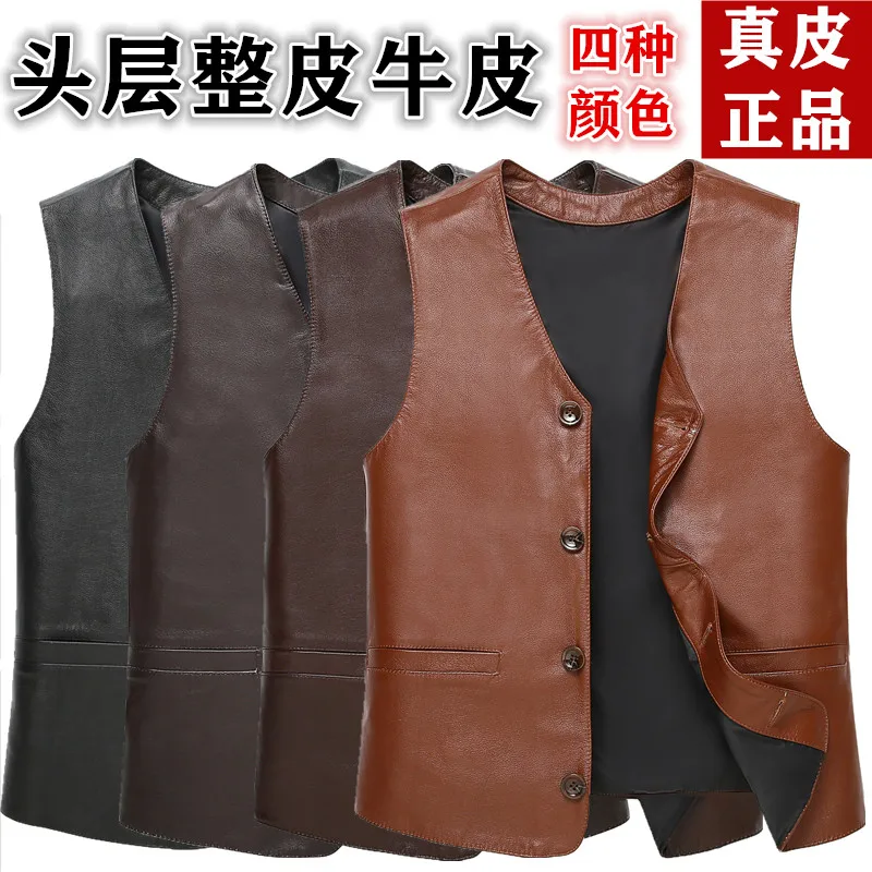 

2021 Men's Leather V-neck Vest Fashion Single-Breasted Leather Casual Vest