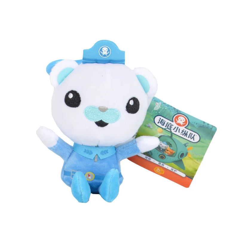 

13CM Cute Kawaii Cartoon Animal Plush Dolls Toys Gift Stuffed Soft Doll Sofa Pillow Gifts Xmas Party Decor For Kid Baby Children