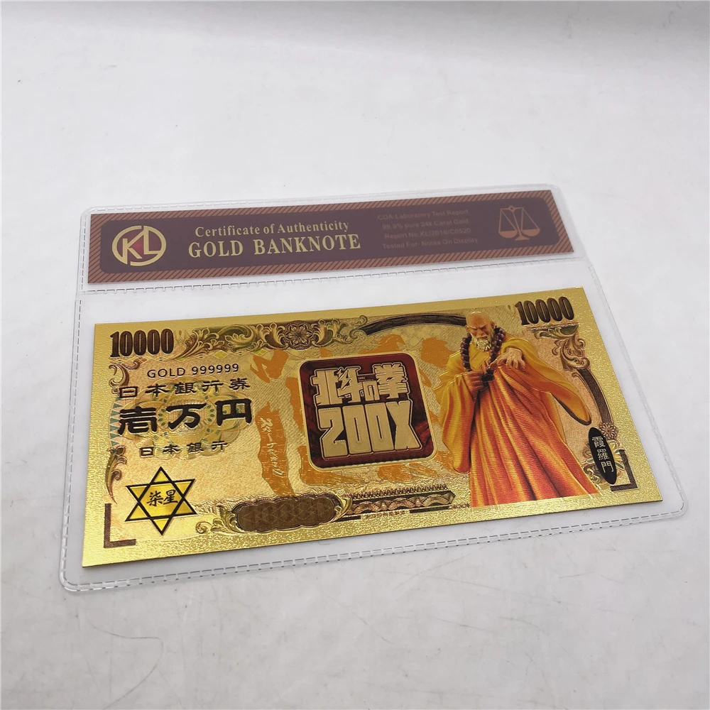1 шт. коллекционная Золотая фольга для банкнот с пластиковыми конвертами | Дом и