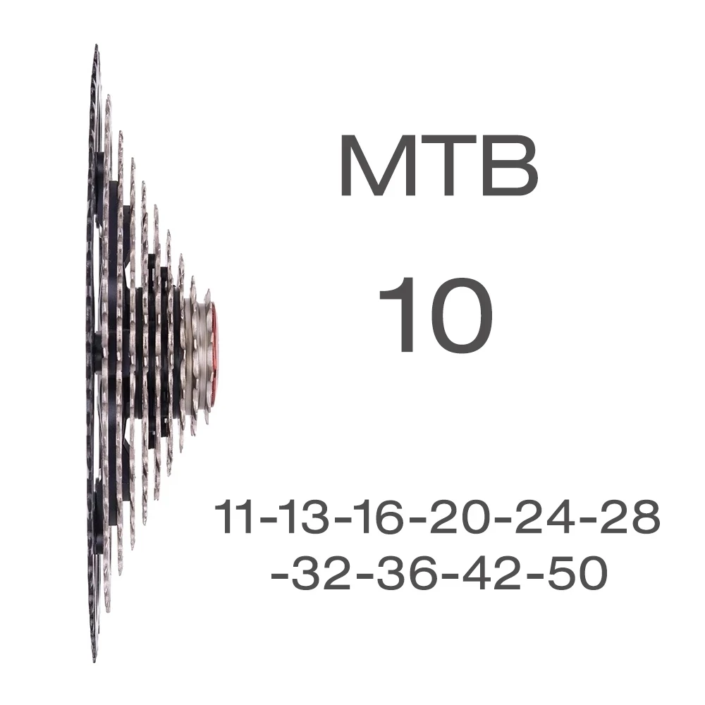 Переключатель передач ZTTO MTB 1*10 задний переключатель 10S11 50T кассета K7 звездочка 10 s