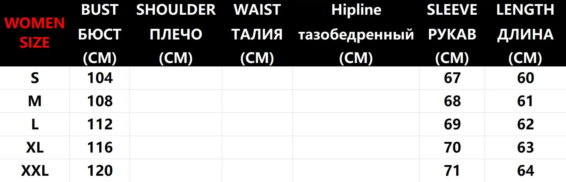 Зимние женские базовые пальто Верхняя одежда с капюшоном воротник сплошной белый жакет Свободный корейский стиль женский пальто женская короткая парка