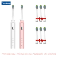 bayakang sonic electric teeth brush rechargeable usb charger 3 cleaning modes ipx7 waterproof 2 minute timing dupont bristles