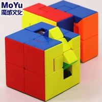 moyu meilong magic cubes 3x3x3 puppet one two stickerless cubing classroom puzzle 3x3 puppet 1 2 professional educational toy