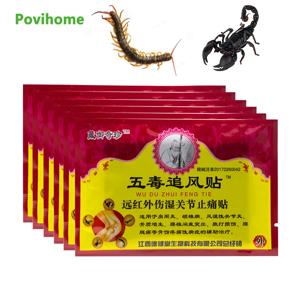 

24Pcs Chinese Herbal Plaster Pain Relief Patch Arthritis Body Lumbar Shoulder Muscle Stress Rheumatism Joints Pain Relieving