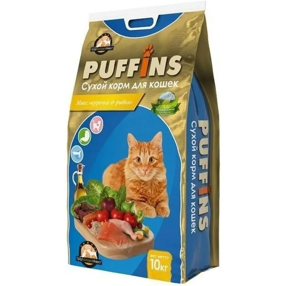 Puffins корм для кошек Курочка и рыбка 10 кг | Дом сад
