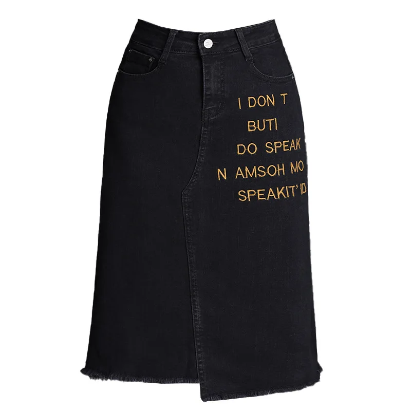 

2021 Spring & Autumn New Denim Skirt High Waist Thin Fringe Simple Black Wild Casual Women A-line Long Skirt Tide Free Shipping