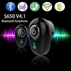 Беспроводные миниатюрные стереонаушники S650 Bluetooth 4,1, спортивные наушники-вкладыши, гарнитура для режима свободные руки