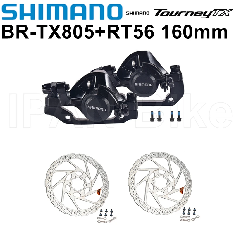 Скобы механического дискового тормоза Shimano Tourney TX BR-TX805 резиновые колодки BR TX805