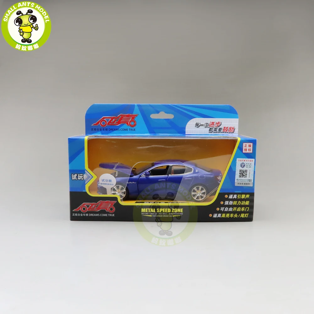 1/32 Maserati Ghibli литая под давлением Модель автомобиля игрушки для детей мальчиков и девочек Подарки звуковое освещение Вытяните назад - Цвет: Blue(with box)