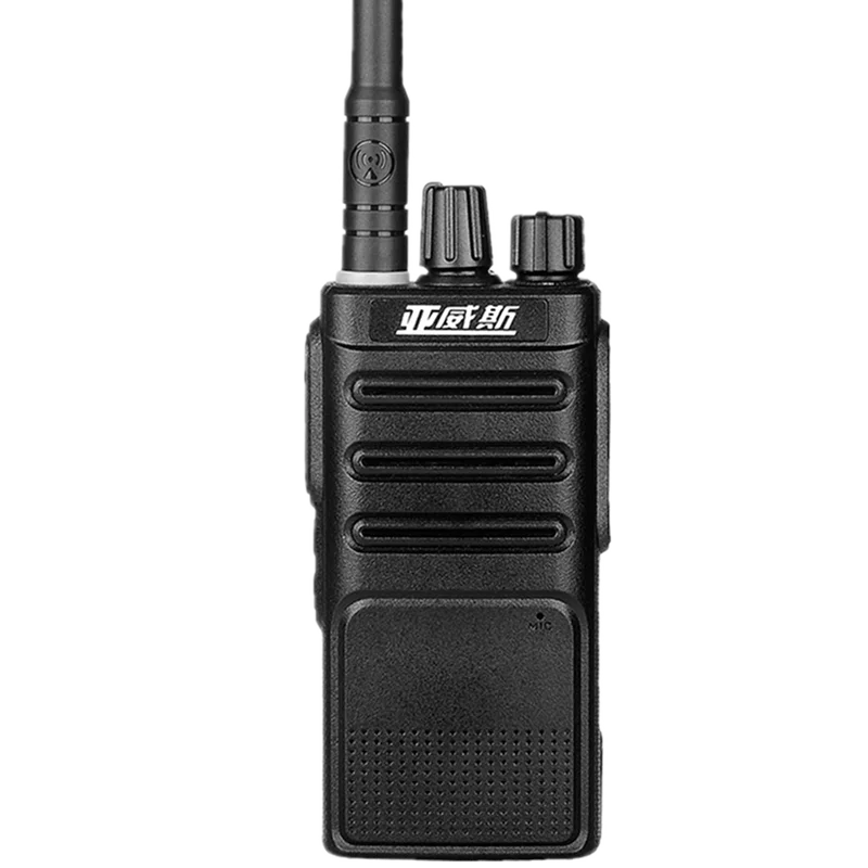 

YAWES walkie-talkie professional grade 5W high power used for emergency call transmission signal clear sound (2 sets)