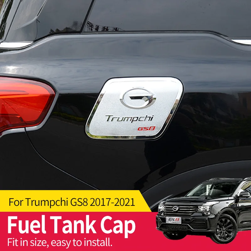 

Фотообои для Trumpchi GS8 2017-2021 декоративная панель ABS внешние фотоаксессуары для украшения