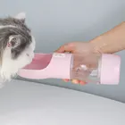 Емкость для воды для собак, герметичная миска, контейнер для еды, портативные принадлежности для улицы, диспенсер для воды, питатель изделие для щенка