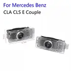 2X светодиодный проектор логотипа двери автомобиля приветсветильник для Mercedes Benz A207 C117 CLA CLS Coupe E Class AMG 2011 2012 2013 2014 2015 2017