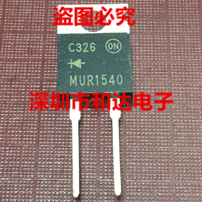 

(5 Pieces) MUR1540 TO-220