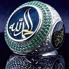 Новое мусульманское кольцо с узором Рун, мужское кольцо, модное богемное кольцо с инкрустированным кристаллом, религиозный амулет, аксессуары, ювелирные изделия для вечеринок