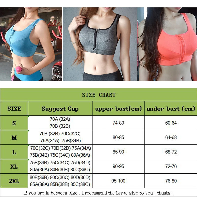Женские спортивные бюстгальтеры на молнии с эффектом пуш-ап дышащий жилет нижнее