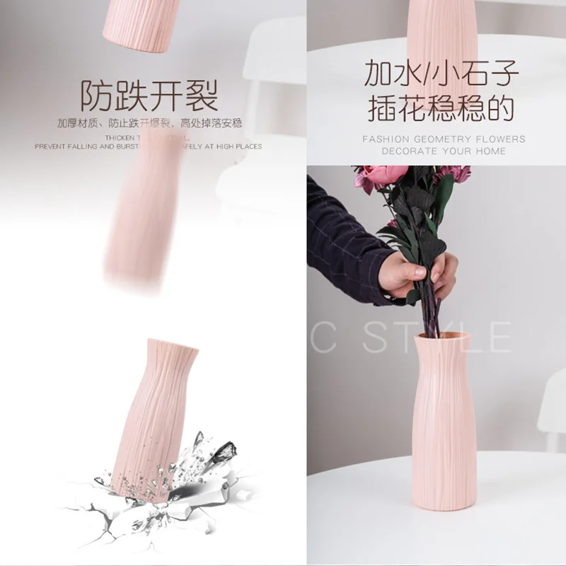 Пластиковая ваза для украшения интерьера белая имитация керамического