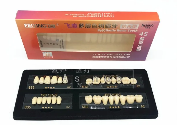 28 шт./компл./коробка Стоматологические пластиковые стальные зубья полимерный