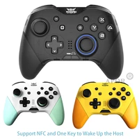2021 new mobapad pro wireless controller game console for nintendo switch joystick support nfc turbo macro recording