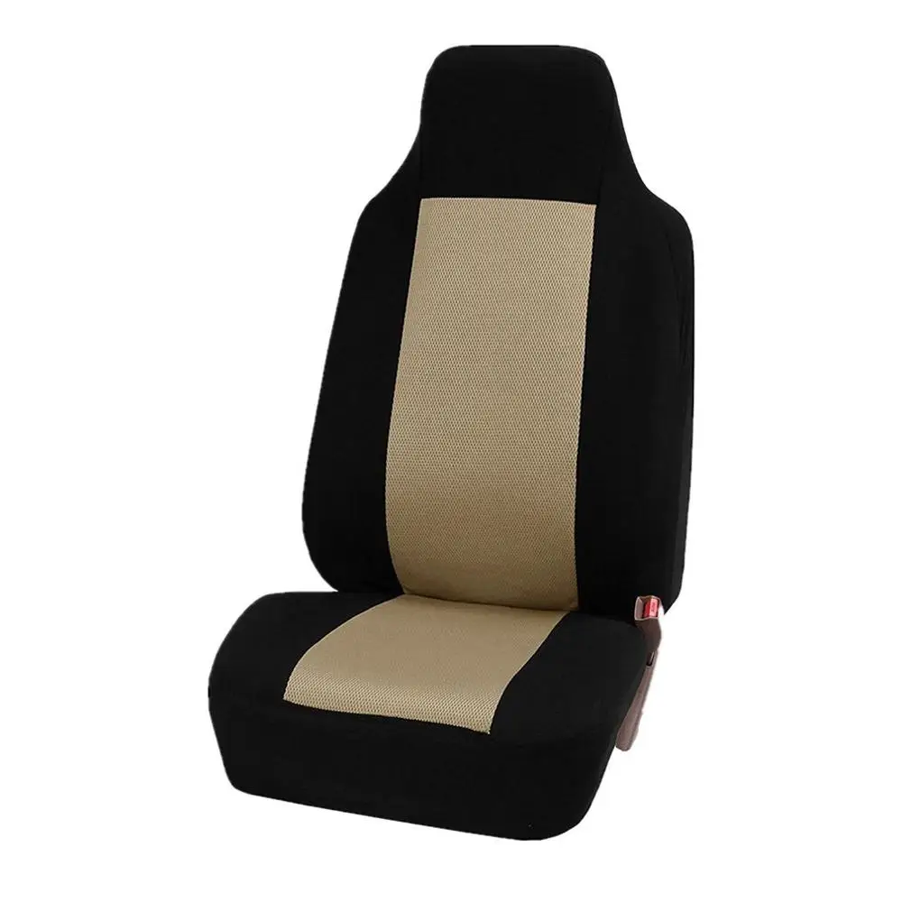 Beige Прочный чехол для подушки автомобиля чехол для подушки Основные аксессуары двойной/одинарный - Название цвета: Beige
