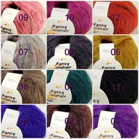 new luxurious soft 6balls50g crocheting knitting mohair wool hand yarn knitting 823 6d