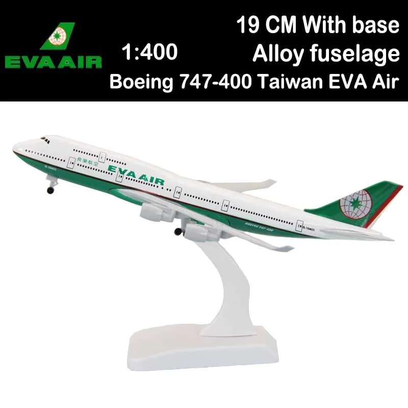 1/400 Boeing 747 400 Тайвань EVA Air Airlines авиалайнер авиационные игрушки самолет дети