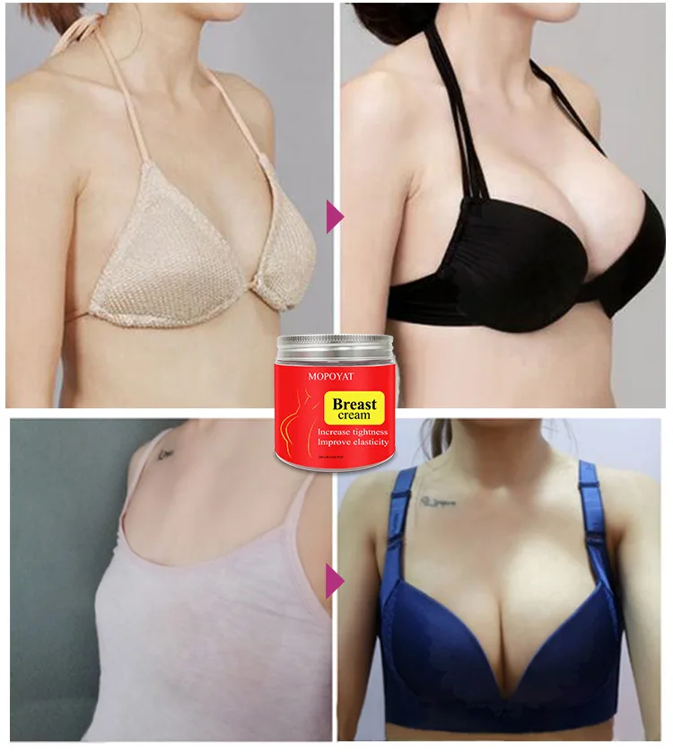 Крем для груди укрепляющий и 200 мл |