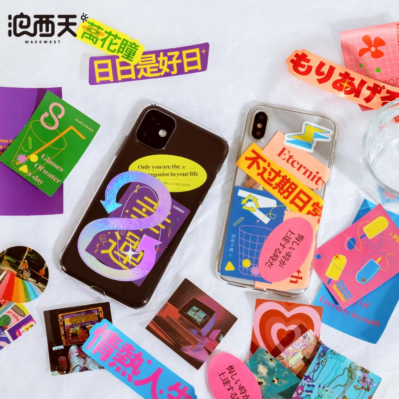 15 шт. разноцветные наклейки из серии город в поисках счастливого для декора