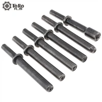 6pcsset hard 45 steel solid air rivet gun impact head support pneumatic tool accessories for drilling rusting removal