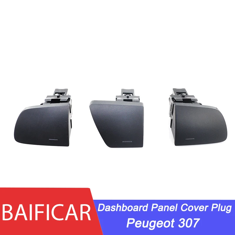 Бренд Baificar новинка 90% оригинальная крышка панели приборной лицевая пластина